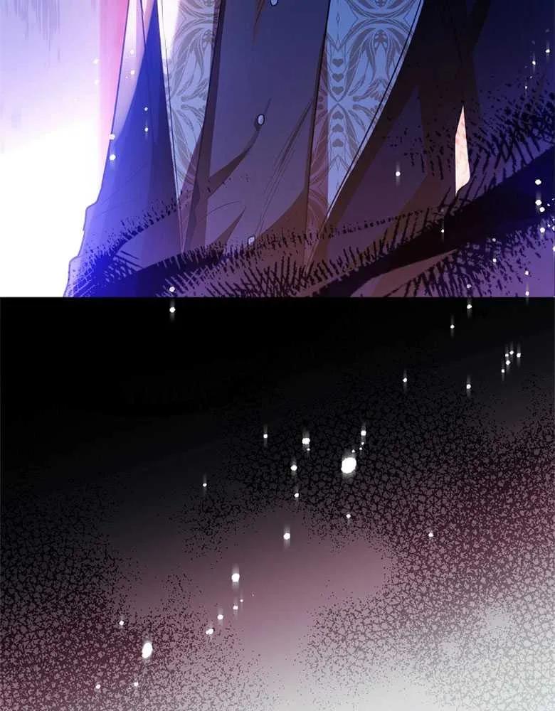 男主大人，我尊重你的取向 - 第26话 - 第128张图