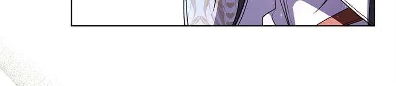 男主大人，我尊重你的取向 - 第26话 - 第115张图