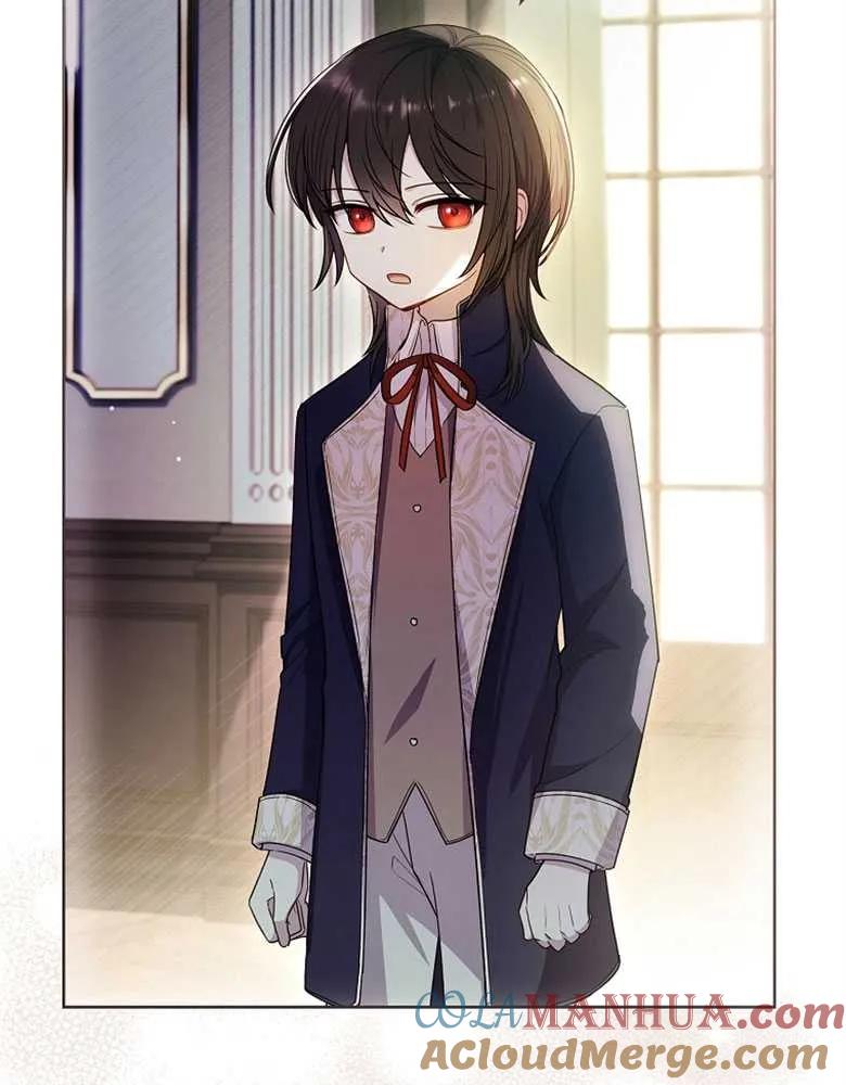 男主大人，我尊重你的取向 - 第26话 - 第97张图