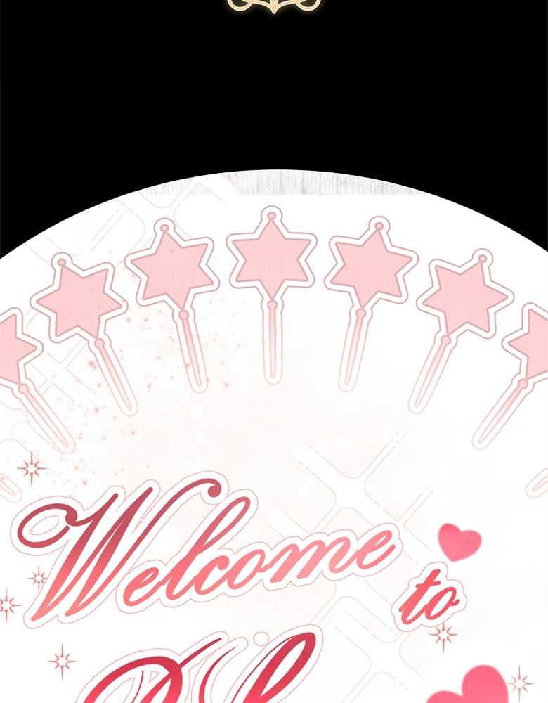 男主大人，我尊重你的取向 - 第27话 - 第120张图