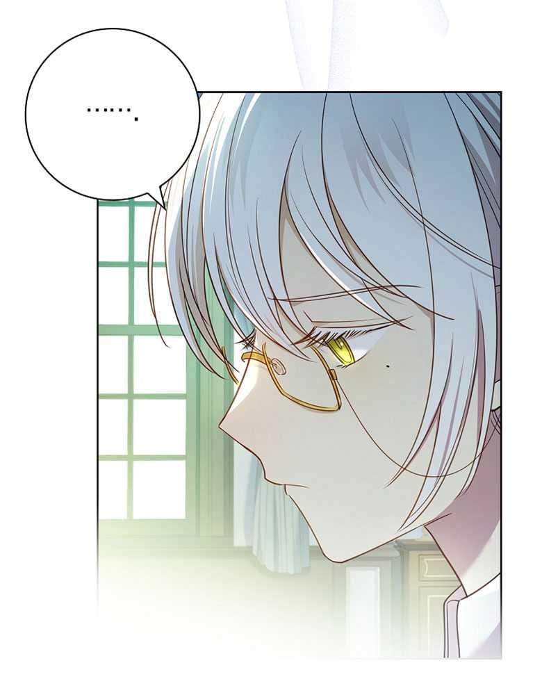 男主大人，我尊重你的取向 - 第27话 - 第34张图