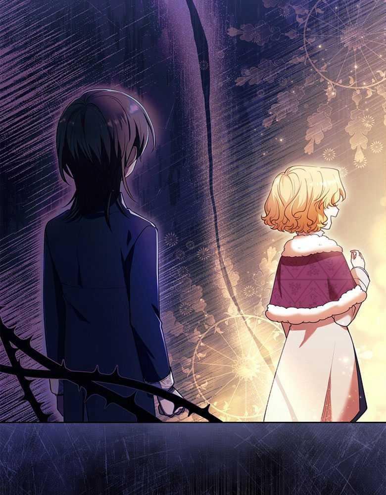 男主大人，我尊重你的取向 - 第27话 - 第91张图