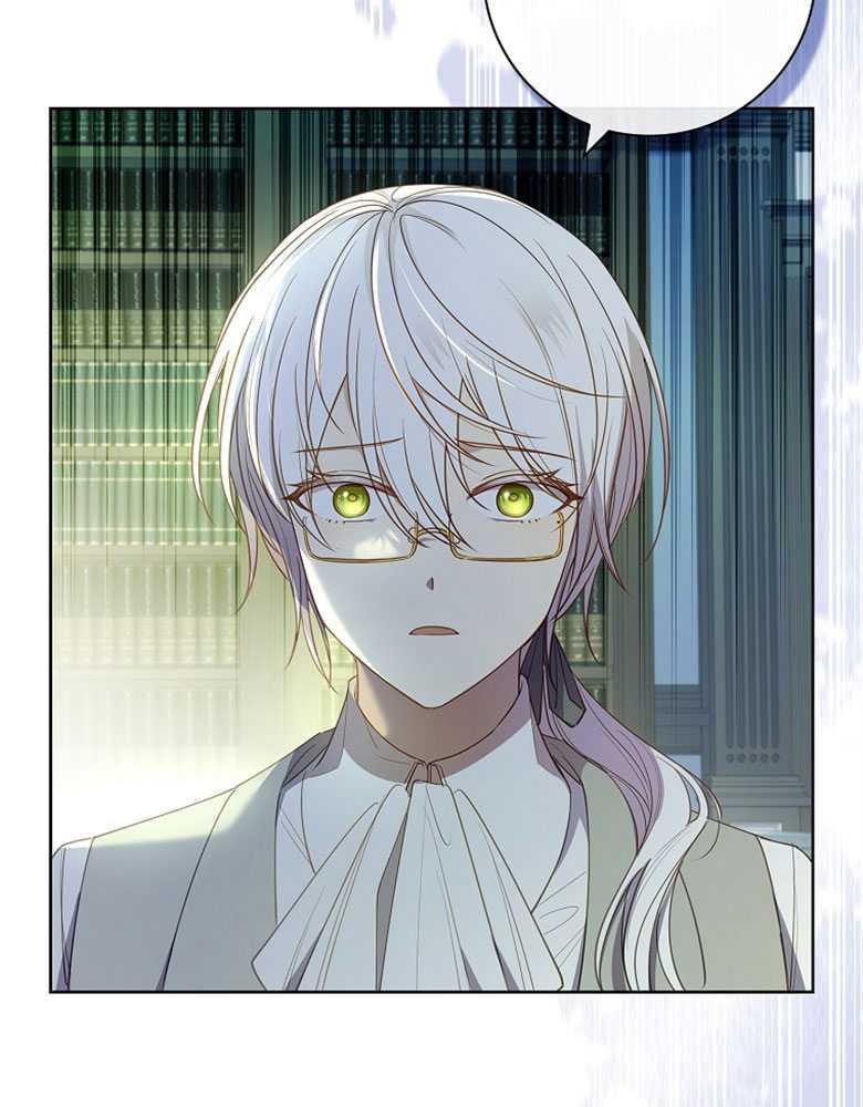 男主大人，我尊重你的取向 - 第27话 - 第20张图