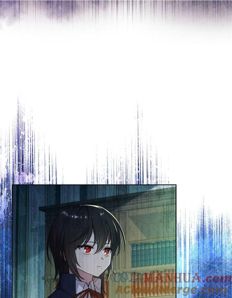 男主大人，我尊重你的取向 - 第27话 - 第93张图