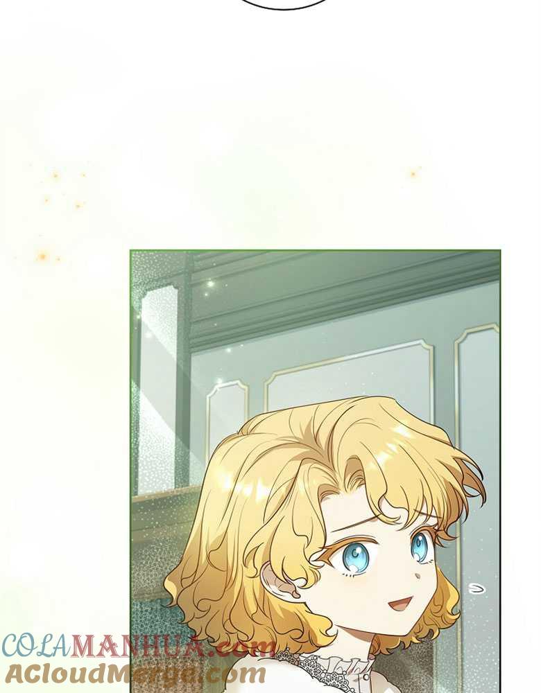 男主大人，我尊重你的取向 - 第27话 - 第73张图