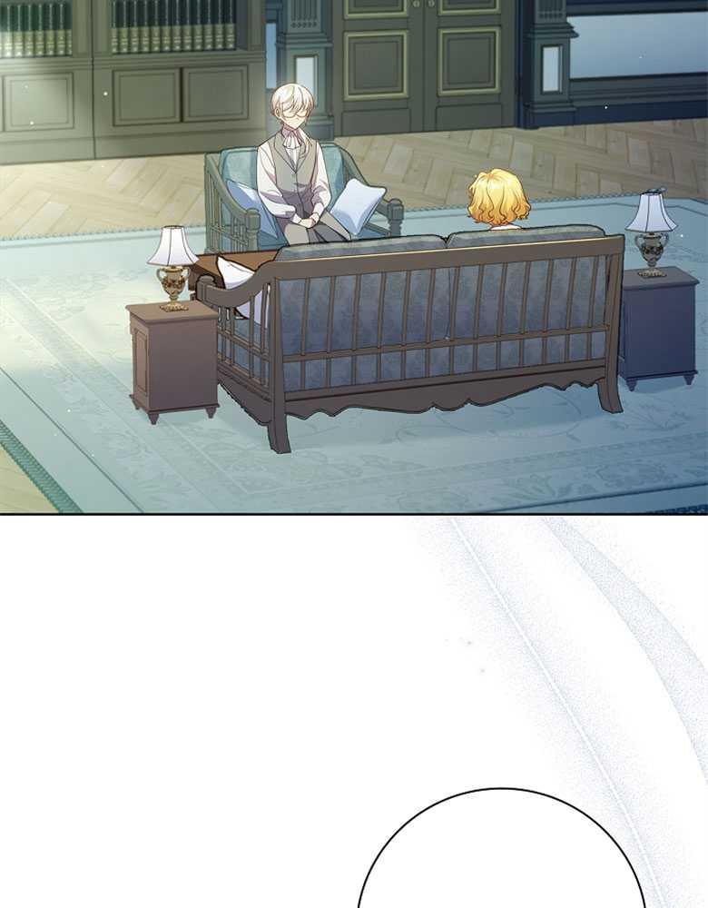 男主大人，我尊重你的取向 - 第27话 - 第4张图