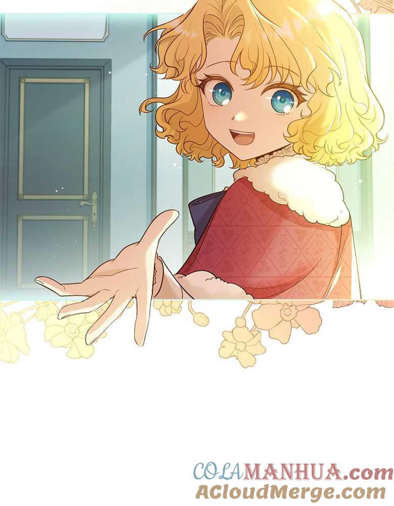 男主大人，我尊重你的取向 - 第27话 - 第101张图