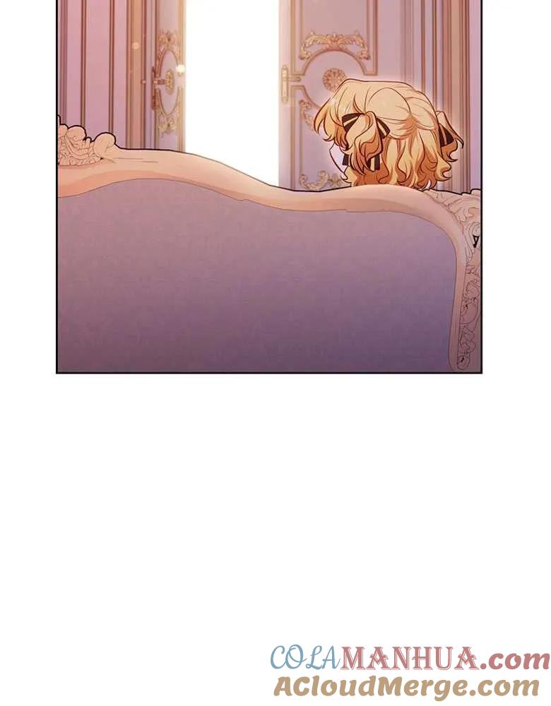 男主大人，我尊重你的取向 - 第28话 - 第117张图