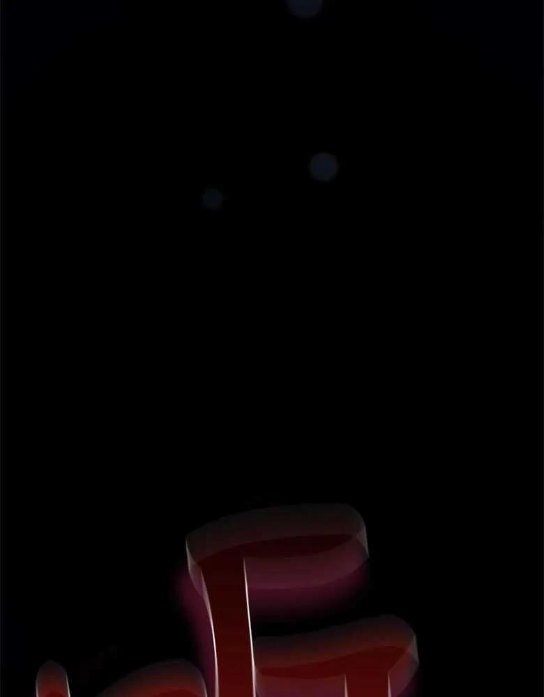 男主大人，我尊重你的取向 - 第28话 - 第14张图