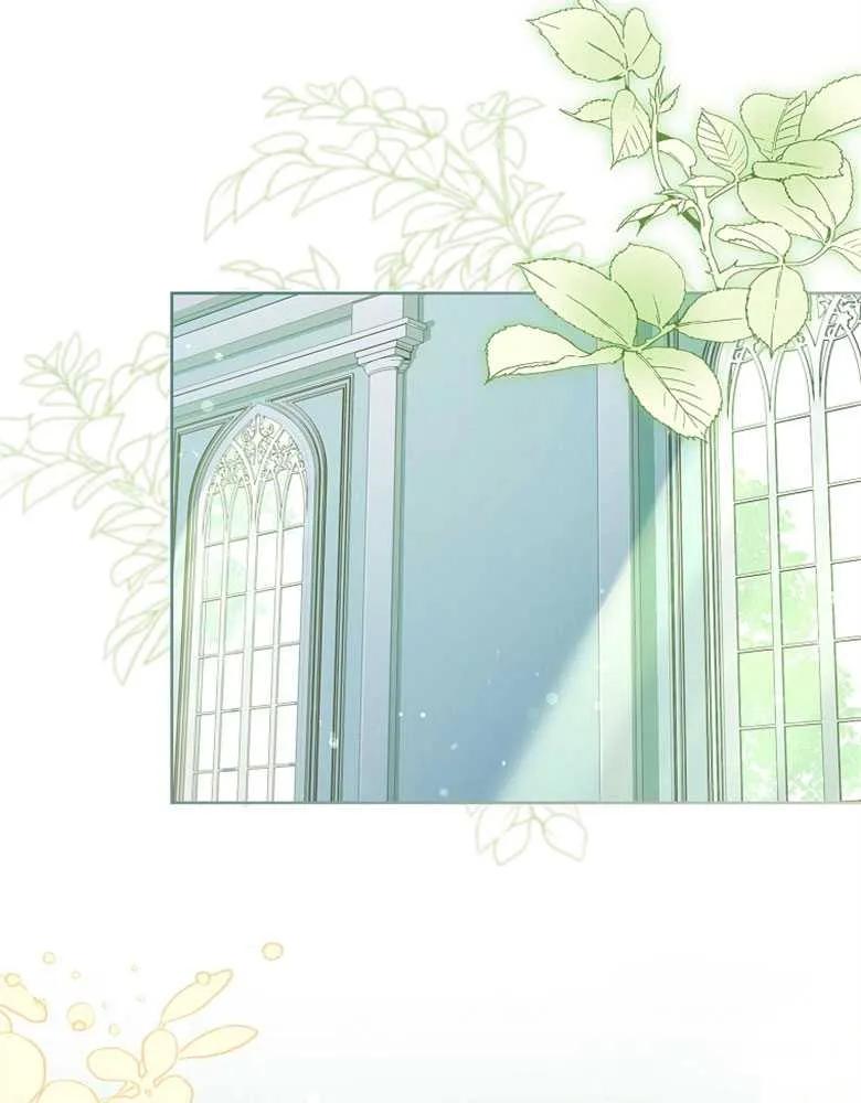 男主大人，我尊重你的取向 - 第28话 - 第68张图