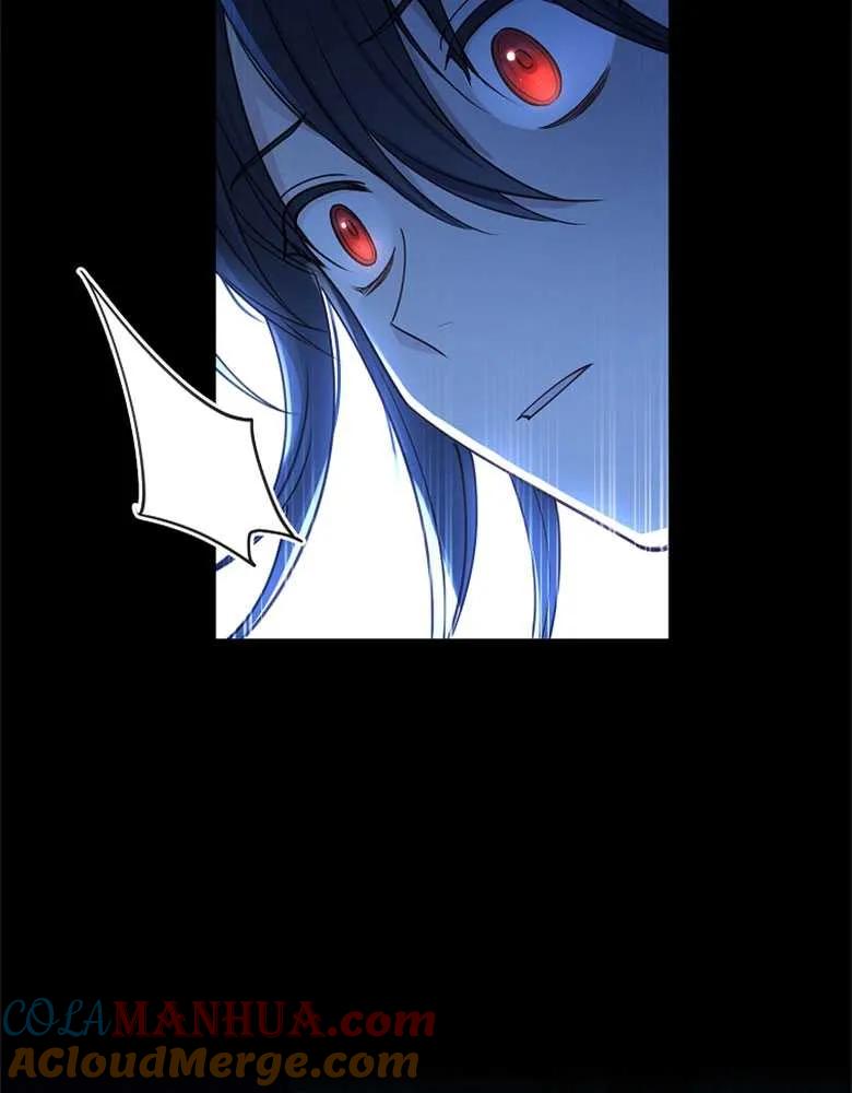 男主大人，我尊重你的取向 - 第28话 - 第101张图