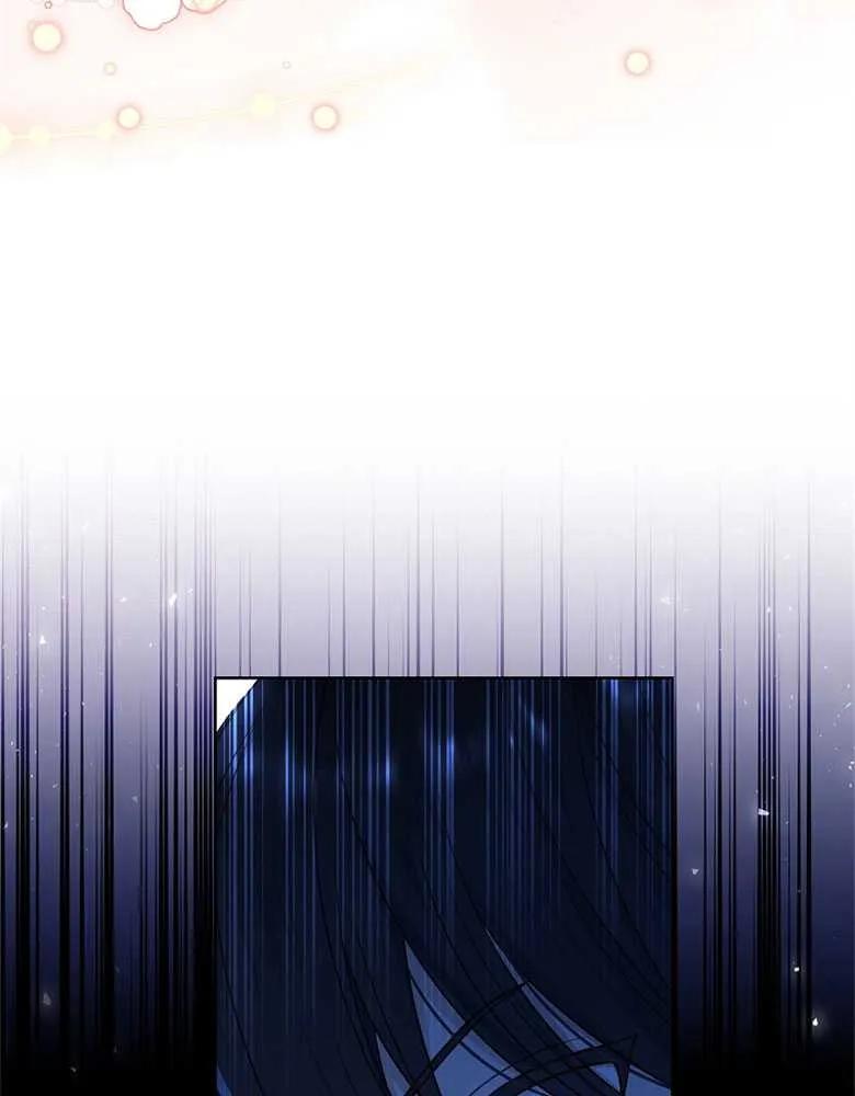 男主大人，我尊重你的取向 - 第28话 - 第100张图