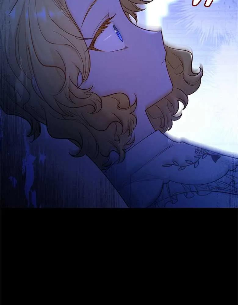 男主大人，我尊重你的取向 - 第28话 - 第16张图