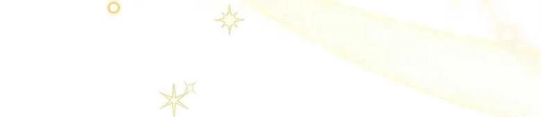 男主大人，我尊重你的取向 - 第28话 - 第92张图