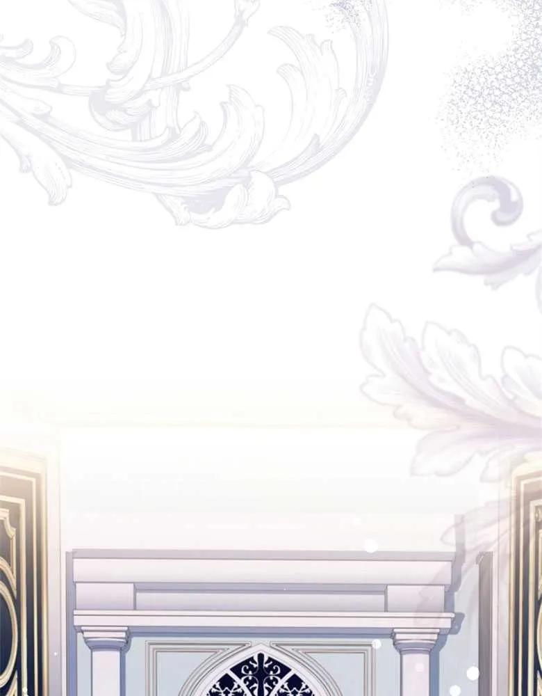 男主大人，我尊重你的取向 - 第28话 - 第124张图