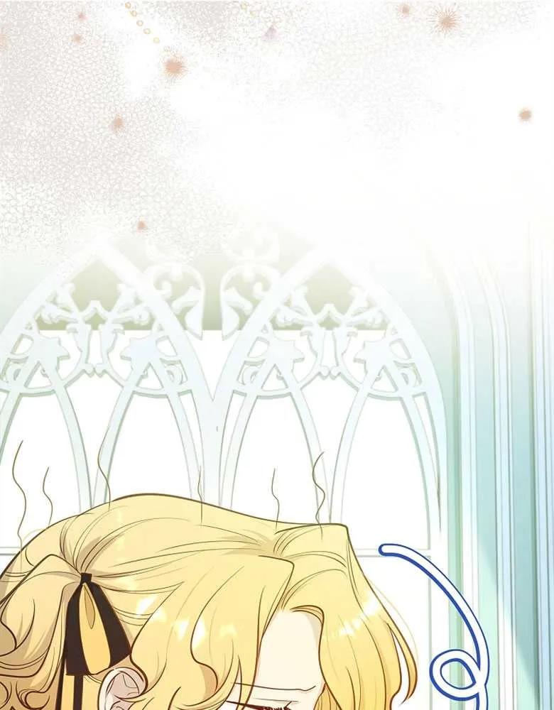 男主大人，我尊重你的取向 - 第28话 - 第47张图