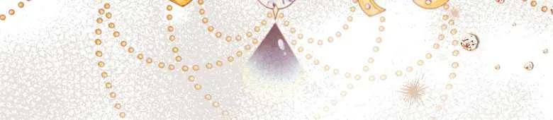 男主大人，我尊重你的取向 - 第28话 - 第46张图