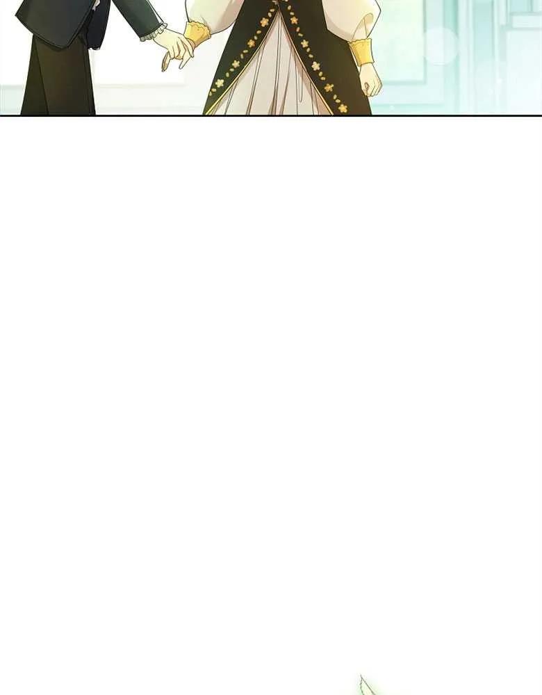 男主大人，我尊重你的取向 - 第28话 - 第67张图