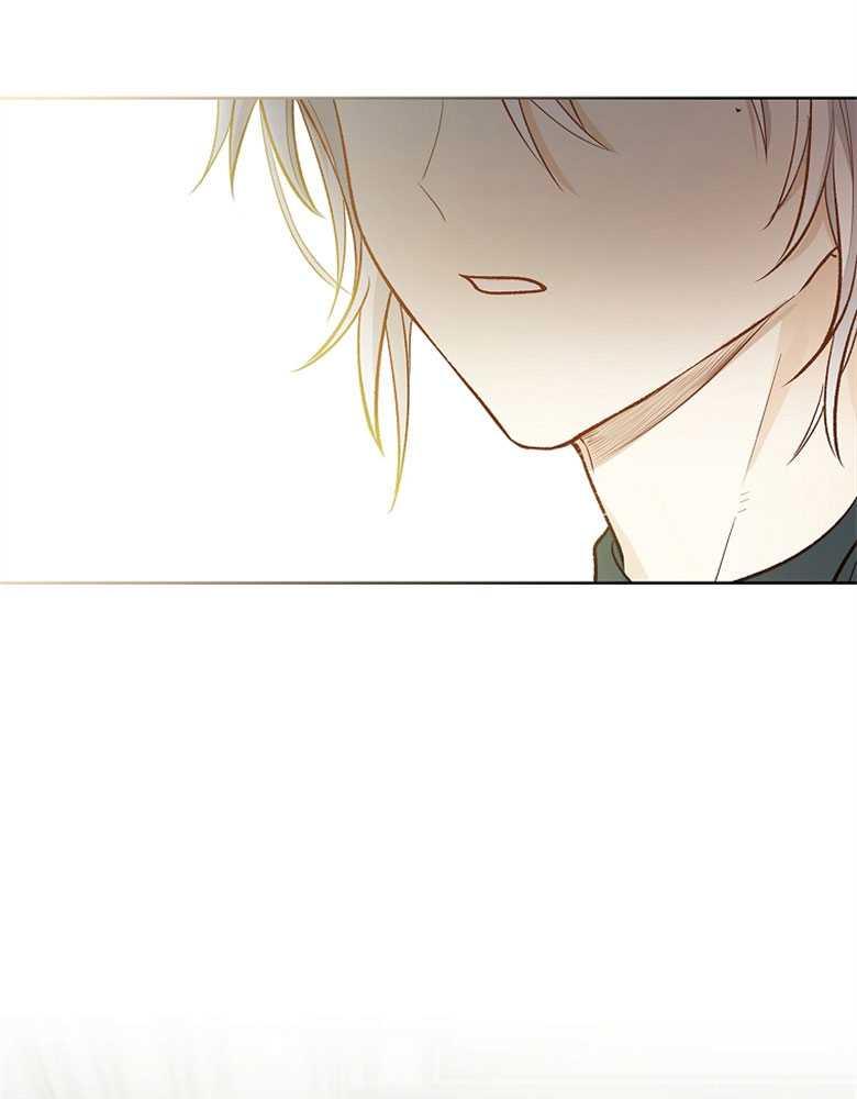 男主大人，我尊重你的取向 - 第02话 - 第80张图