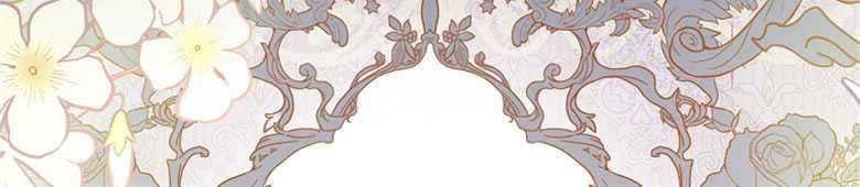 男主大人，我尊重你的取向 - 第02话 - 第92张图