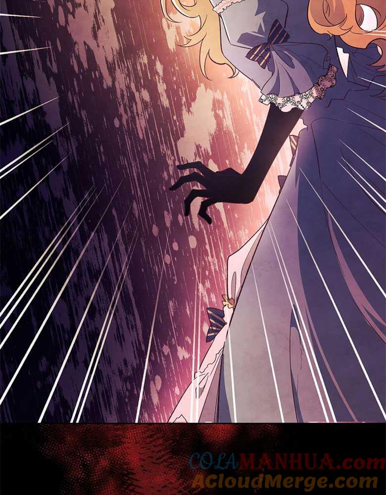 男主大人，我尊重你的取向 - 第02话 - 第53张图