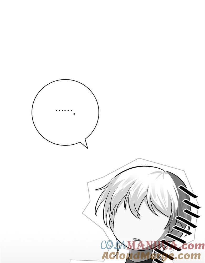 男主大人，我尊重你的取向 - 第02话 - 第137张图