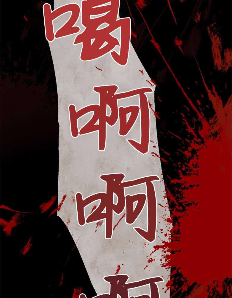 男主大人，我尊重你的取向 - 第02话 - 第60张图