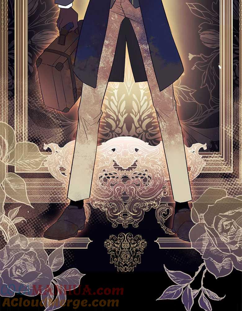 男主大人，我尊重你的取向 - 第02话 - 第13张图