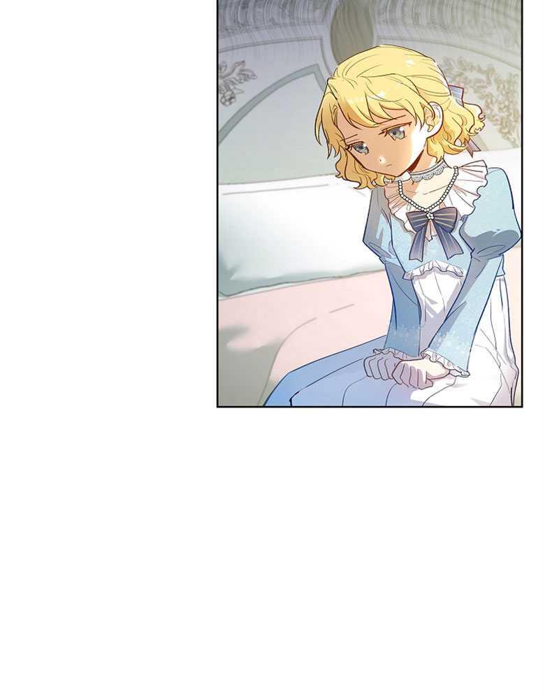 男主大人，我尊重你的取向 - 第02话 - 第79张图