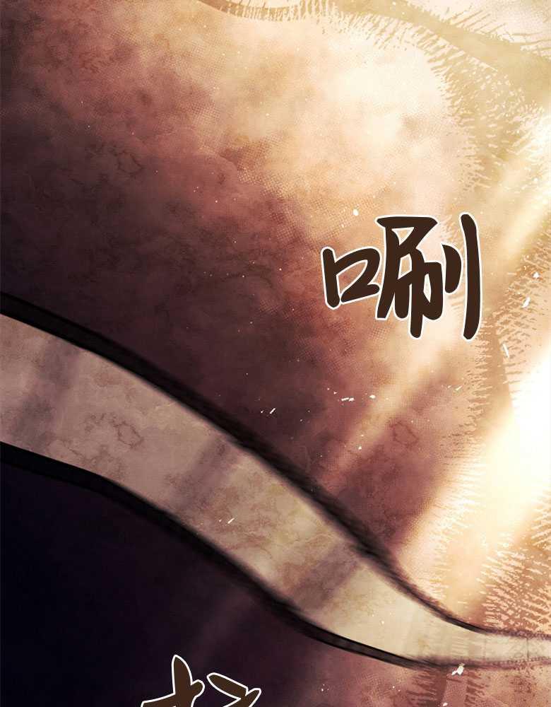 男主大人，我尊重你的取向 - 第02话 - 第4张图