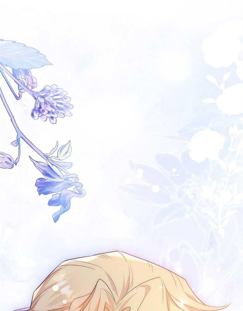 男主大人，我尊重你的取向 - 第02话 - 第120张图