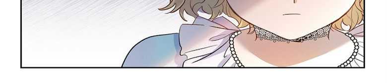 男主大人，我尊重你的取向 - 第02话 - 第115张图