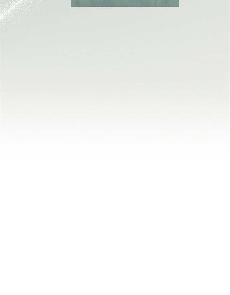 男主大人，我尊重你的取向 - 第02话 - 第112张图