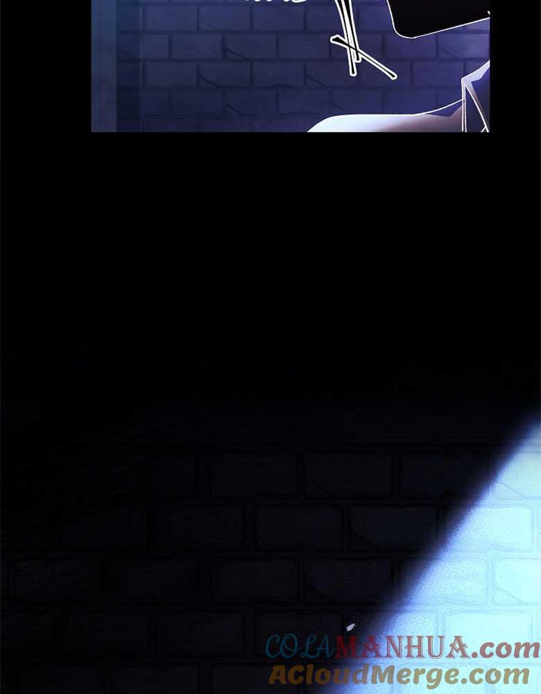 男主大人，我尊重你的取向 - 第02话 - 第29张图