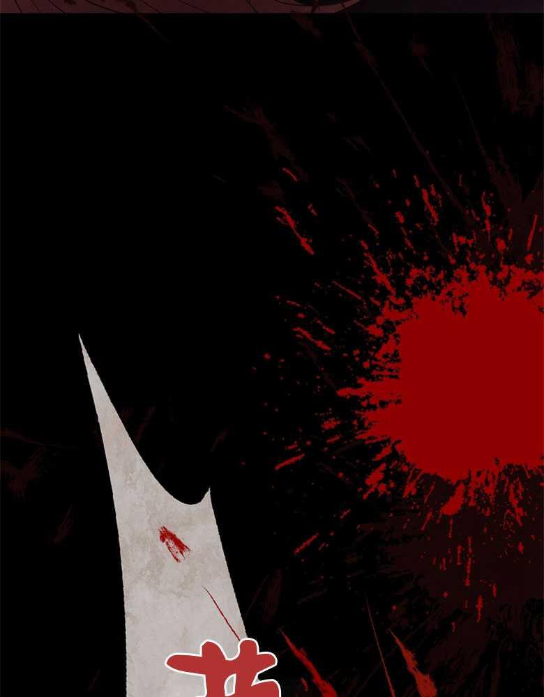 男主大人，我尊重你的取向 - 第02话 - 第59张图