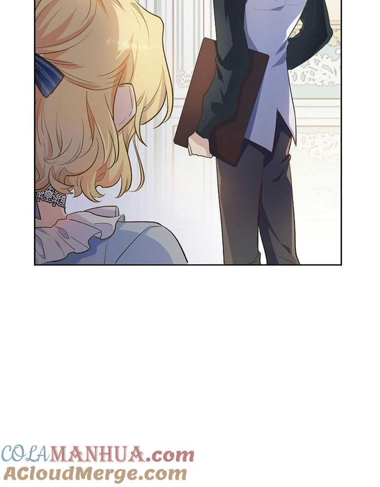 男主大人，我尊重你的取向 - 第02话 - 第117张图