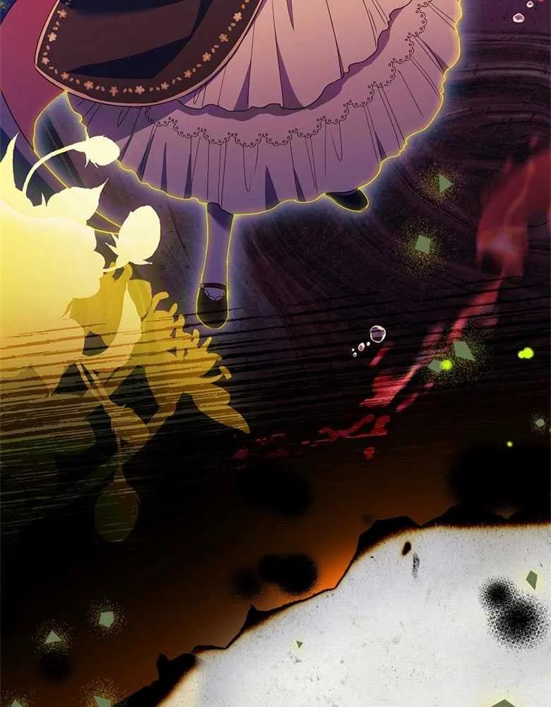 男主大人，我尊重你的取向 - 第29话 - 第68张图