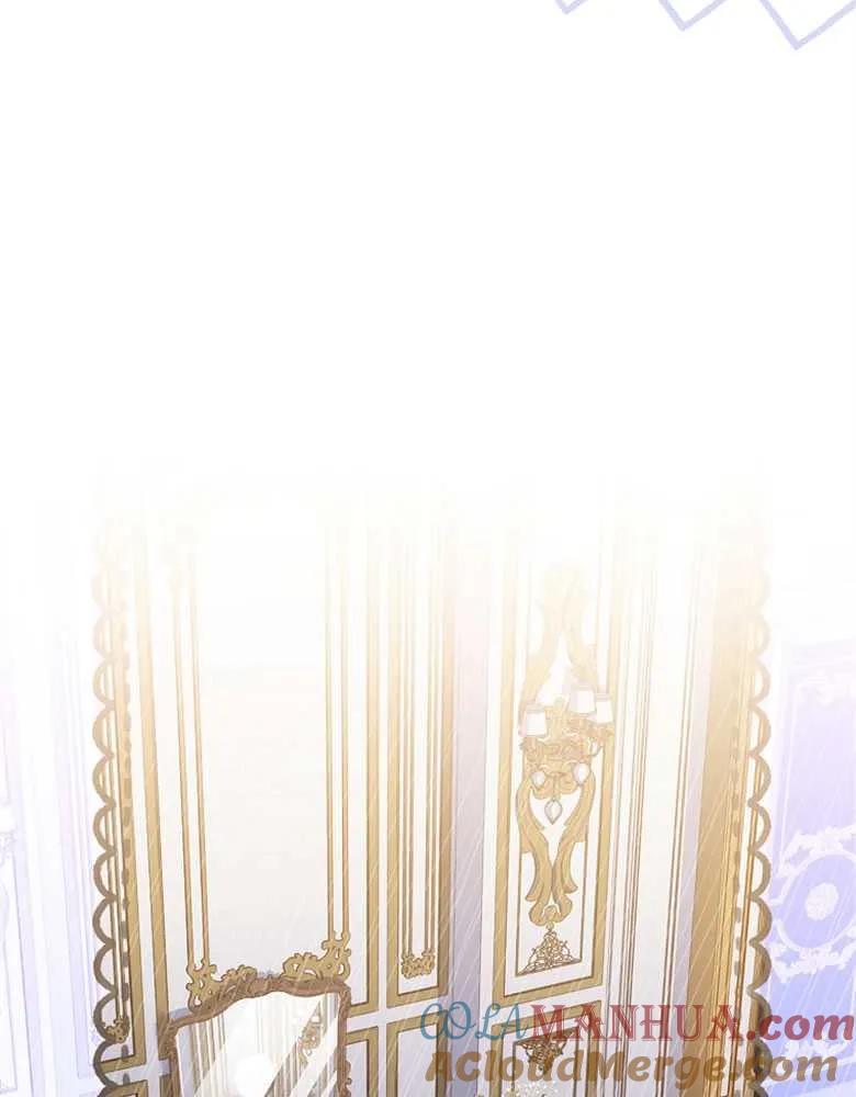 男主大人，我尊重你的取向 - 第29话 - 第129张图