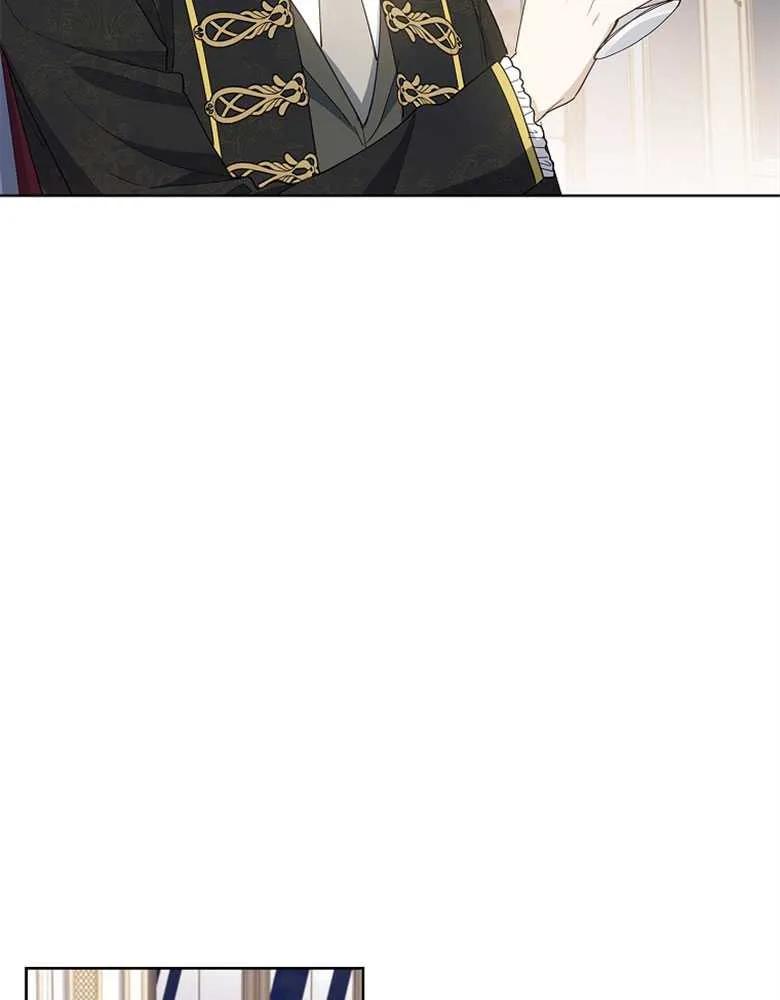 男主大人，我尊重你的取向 - 第29话 - 第80张图