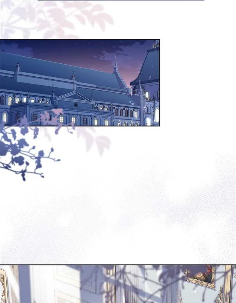 男主大人，我尊重你的取向 - 第29话 - 第100张图