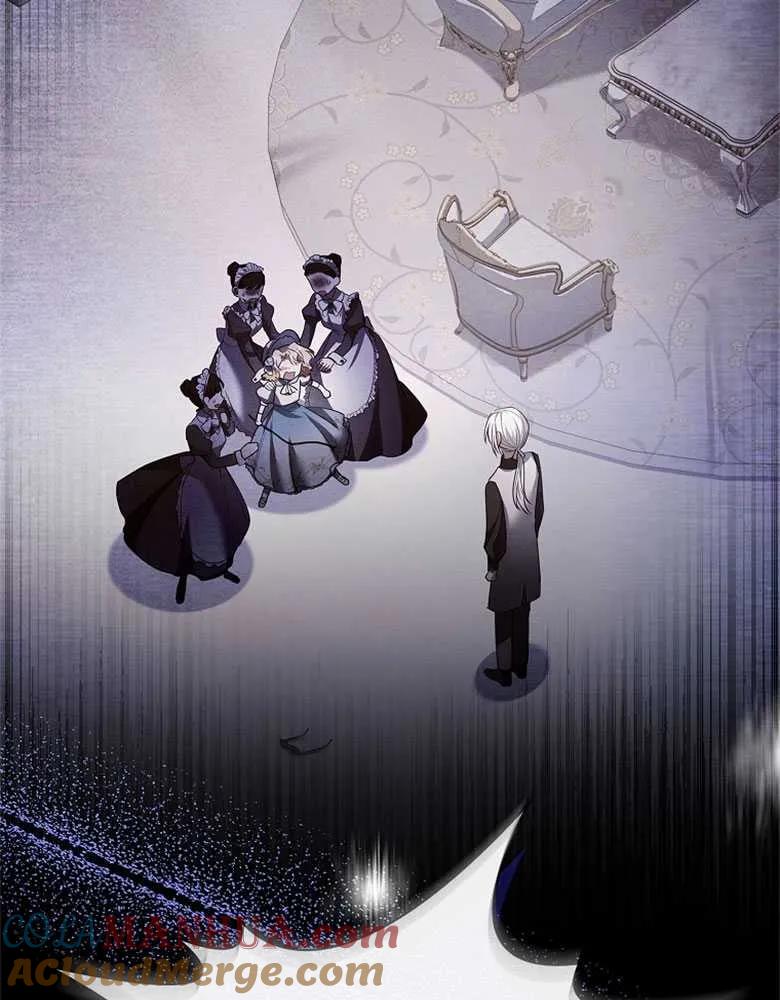 男主大人，我尊重你的取向 - 第29话 - 第41张图