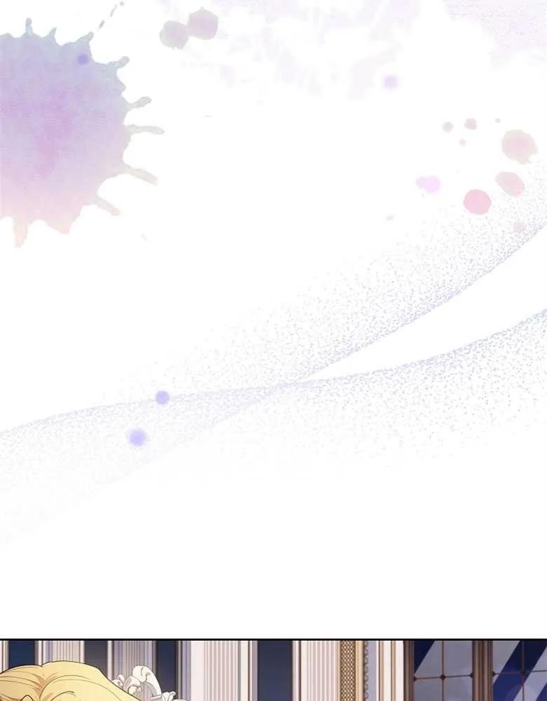 男主大人，我尊重你的取向 - 第29话 - 第58张图