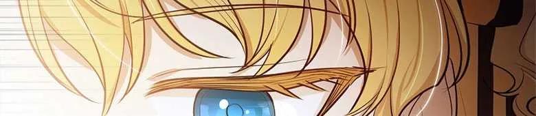 男主大人，我尊重你的取向 - 第29话 - 第23张图