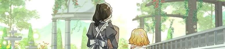 男主大人，我尊重你的取向 - 第30话 - 第22张图