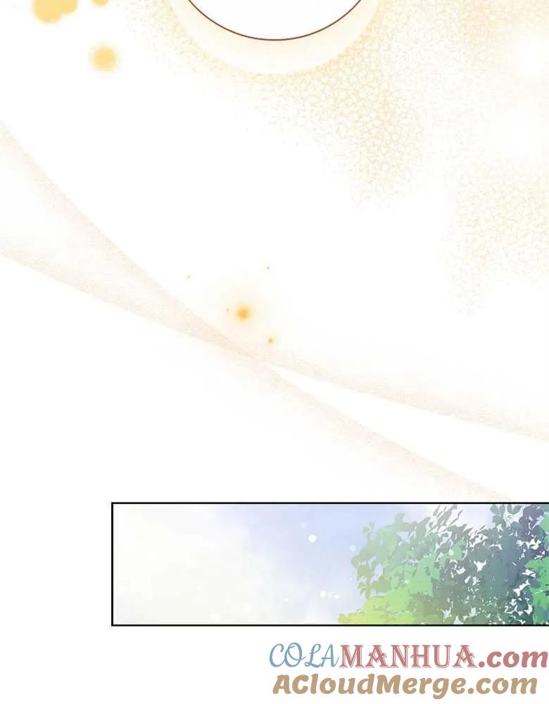 男主大人，我尊重你的取向 - 第30话 - 第132张图