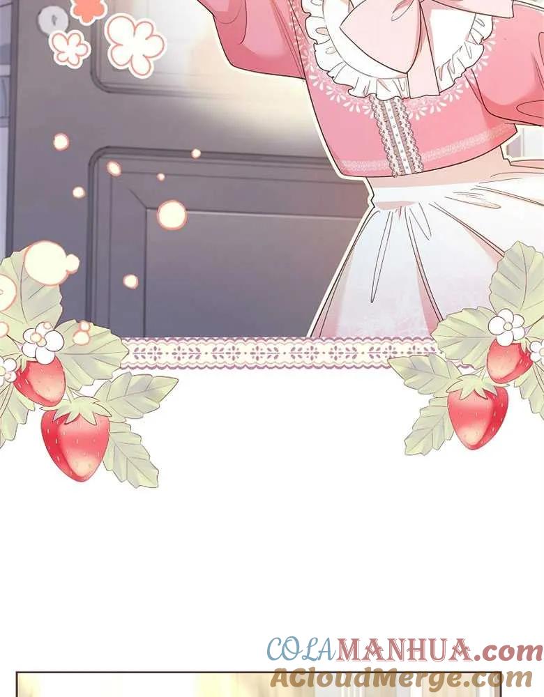 男主大人，我尊重你的取向 - 第30话 - 第72张图