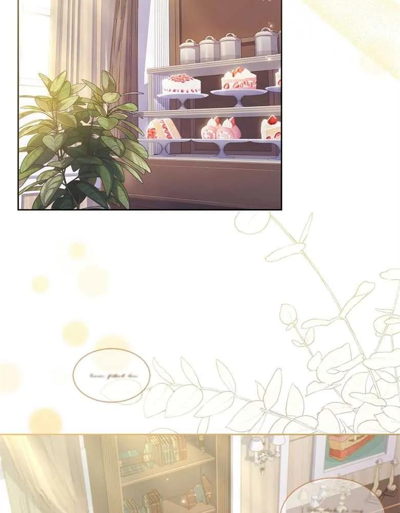 男主大人，我尊重你的取向 - 第30话 - 第95张图