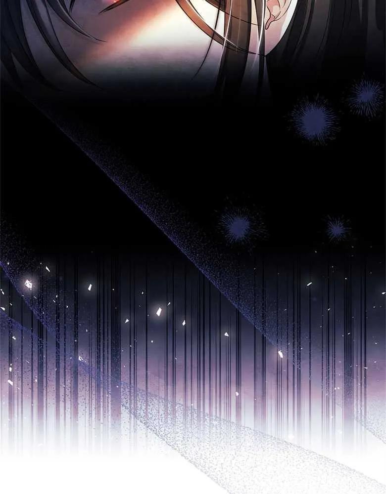 男主大人，我尊重你的取向 - 第30话 - 第18张图