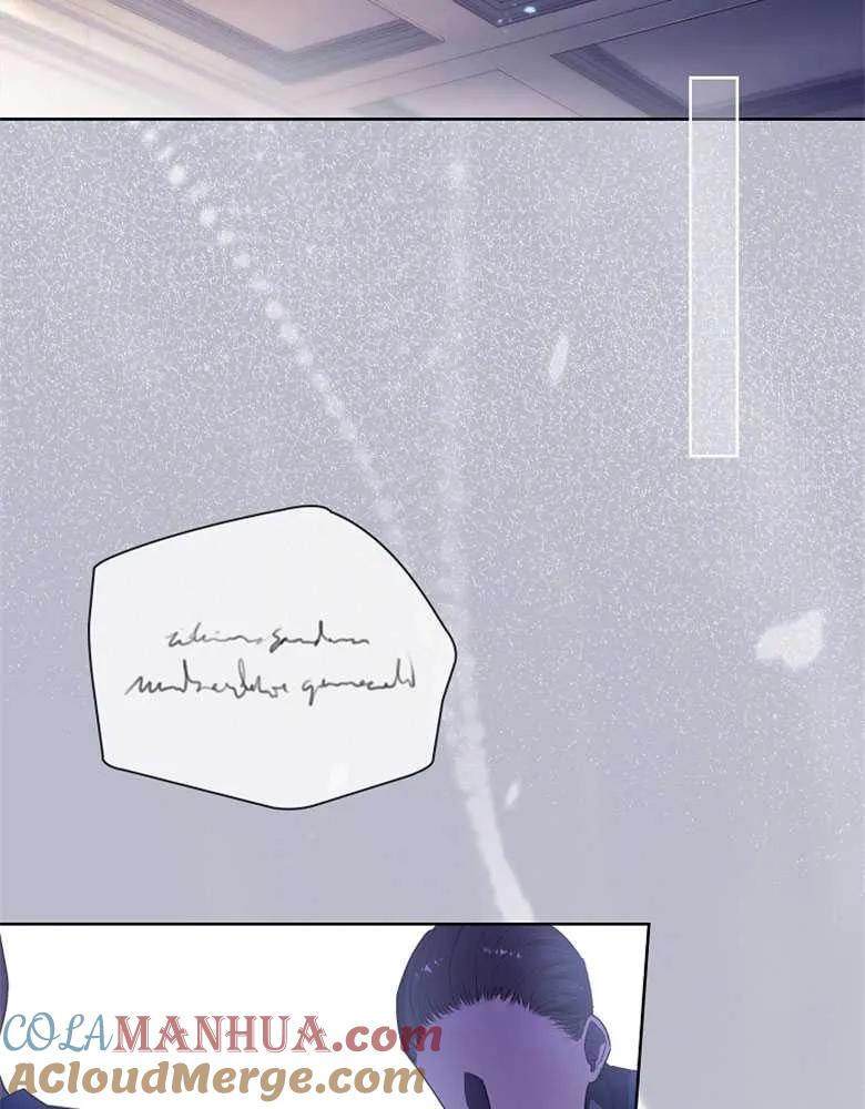 男主大人，我尊重你的取向 - 第31话 - 第49张图