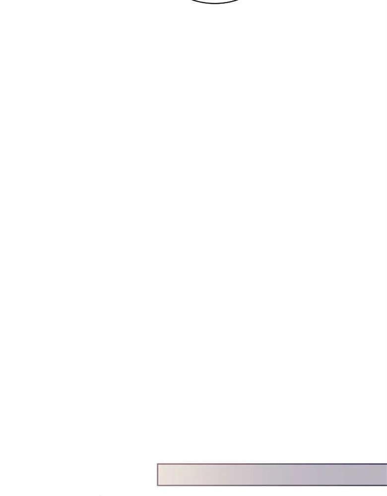 男主大人，我尊重你的取向 - 第31话 - 第106张图